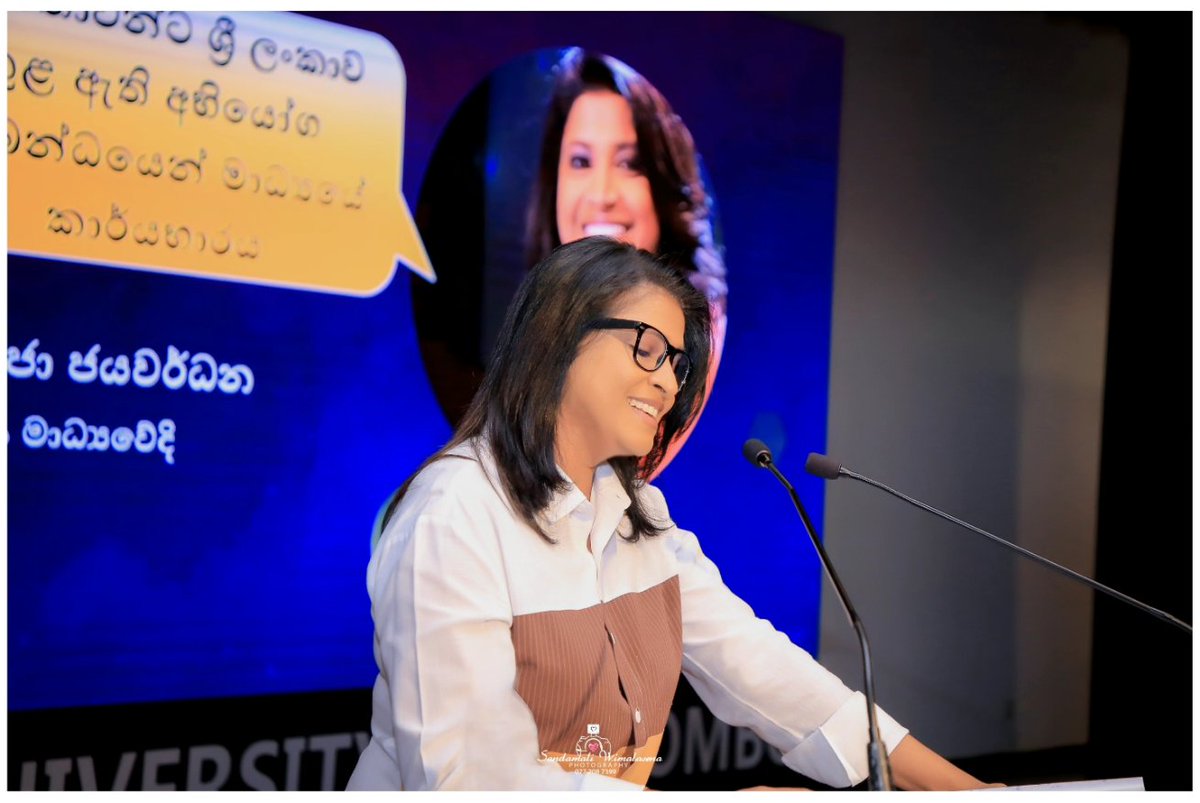 ThanujaJay's tweet photo. කාන්තාවට ශ්‍රී ලංකාව තුළ ඇති අභියෝග සම්බන්ධයෙන් මාධ්‍යයේ කාර්‍ය්භාර්‍ය් පිලිබදව කළ දේශනය 
සැප් 23 දා කොළඹ විශ්ව විද්‍යාලයේ නීති පීඨය 

Photographer 
Sandamali Wimalasena  ❤ https://t.co/mo3ieaqGtC