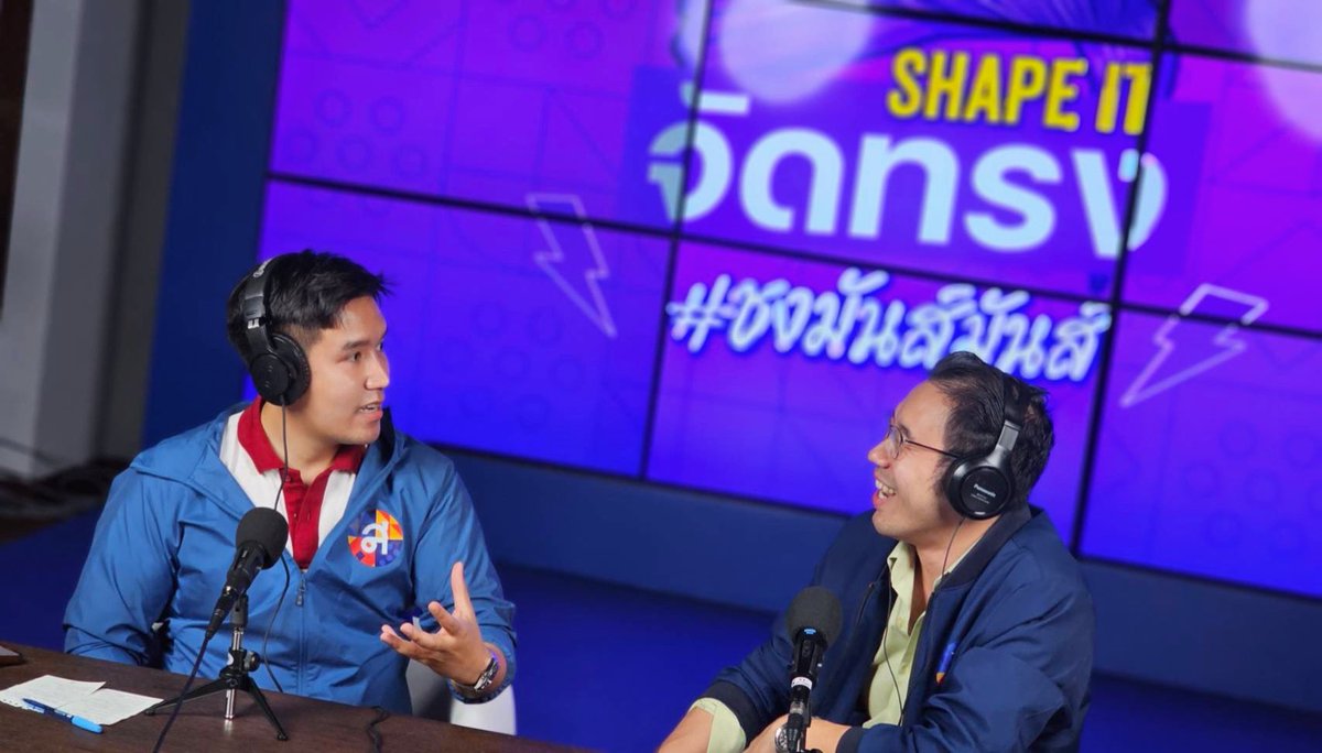 Voravutofficial's tweet image. เย็นนี้ (26/09/66) มาพูดคุยกันในหัวข้อ ซีรีย์วายไทย และ มูลค่าเศรษฐกิจของ Soft Power ไทย ใน ‘Shape It!’ จัดทรง #ชงมันส์มันส์ เวลา 1 ทุ่มตรง ทาง Twitter Space และ Live ผ่าน Facebook ของพรรคไทยสร้างไทยครับ.💜
#SHAPEIT #ไทยสร้างไทย #เทนนิสพาณิภัค  #ซีรีย์วาย #SoftPower #บิ๊กโจ๊ก