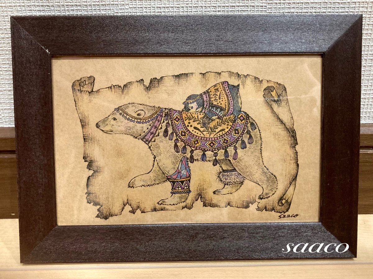 秋は展示があるのでたくさん絵を描いてます。
☆ナツメヒロさん(@natsumehiro )旅人のトランク展*9/23〜10/15まで
☆一色商店さん(@isshikishoten )木偏のひと*9/22〜10/1まで
☆peaberryさん(@SHOPpeaberry )個展*10/27〜11/21
@Lupopo_cafe さん、いつもありがとうございます。