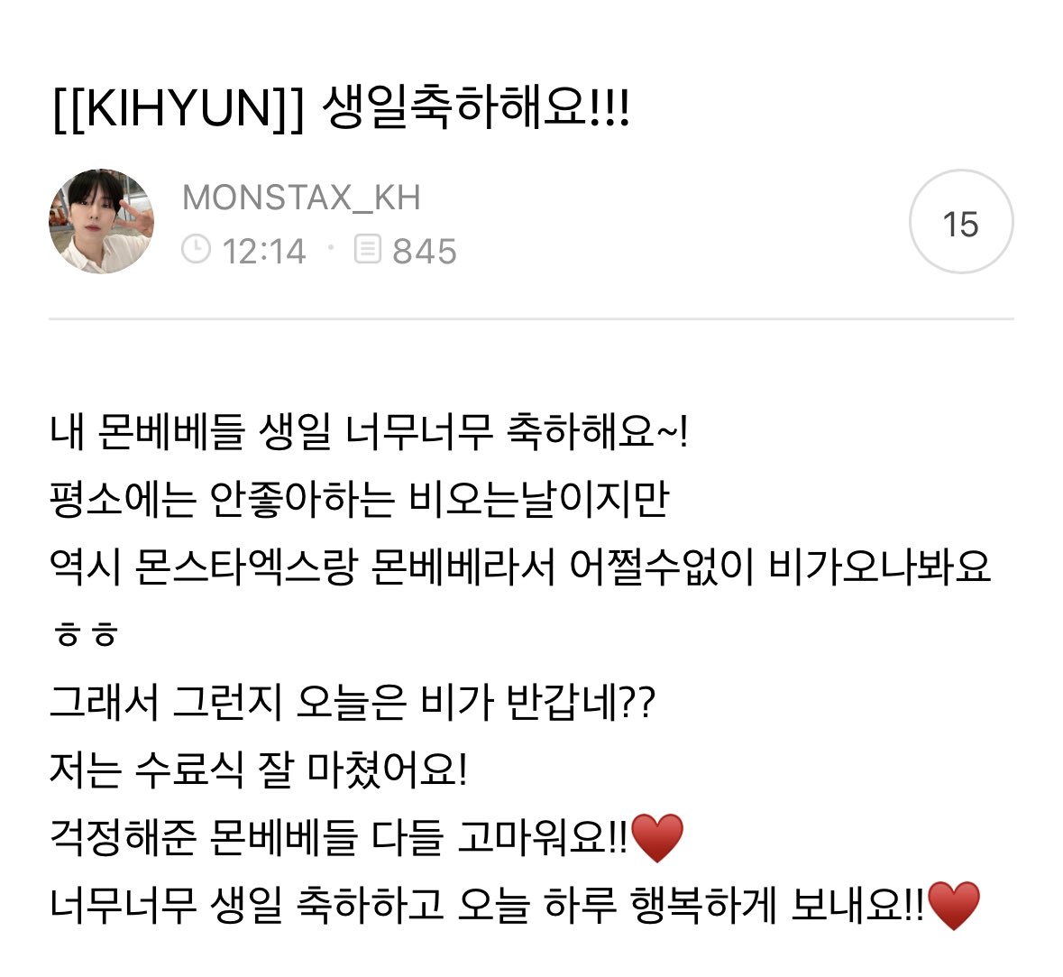 yuja1122's tweet photo. 돌려줘요... https://t.co/6BUxUPWMNn
