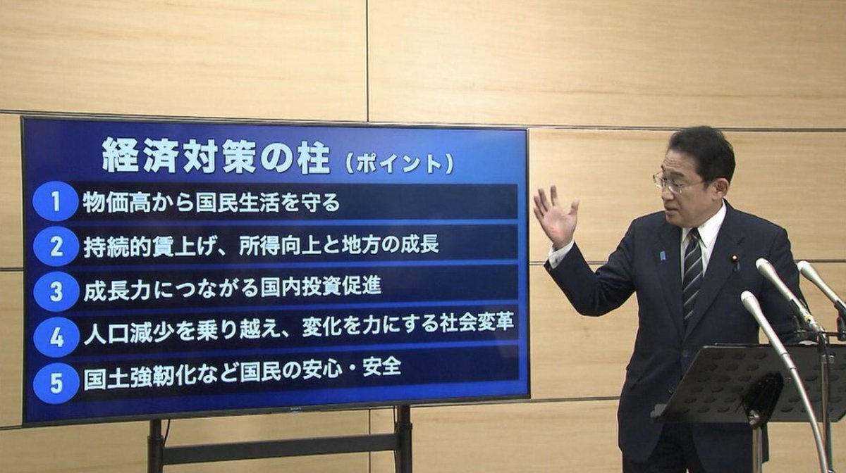 denkikun_stepup's tweet photo. これと同じパワポを持って行った時、我々が上司から言われるのは

①定性的な話はいいから定量的に出せ。定量化が難しくても試算条件を明確化した上でざっくりでも出せ。
②進捗管理、スケジュールをガントチャートで出せ。
③”など”とは何か。明文化せよ
④で、いつ結果でて次の報告はいつ？ https://t.co/NR5xDdRdxg