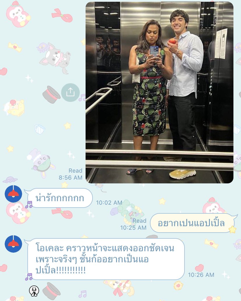 KUNNXK,, tweet media
