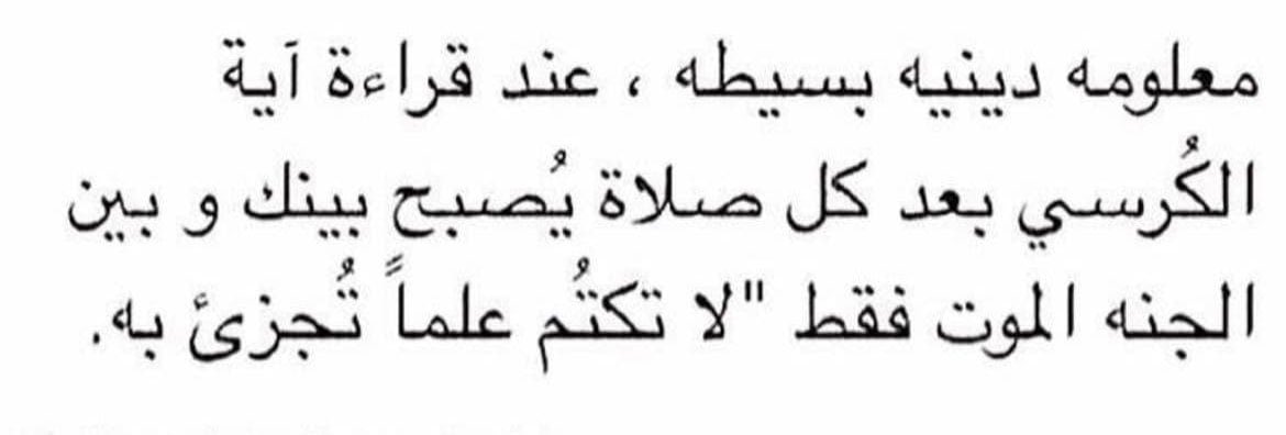 Sham12 tweet media
