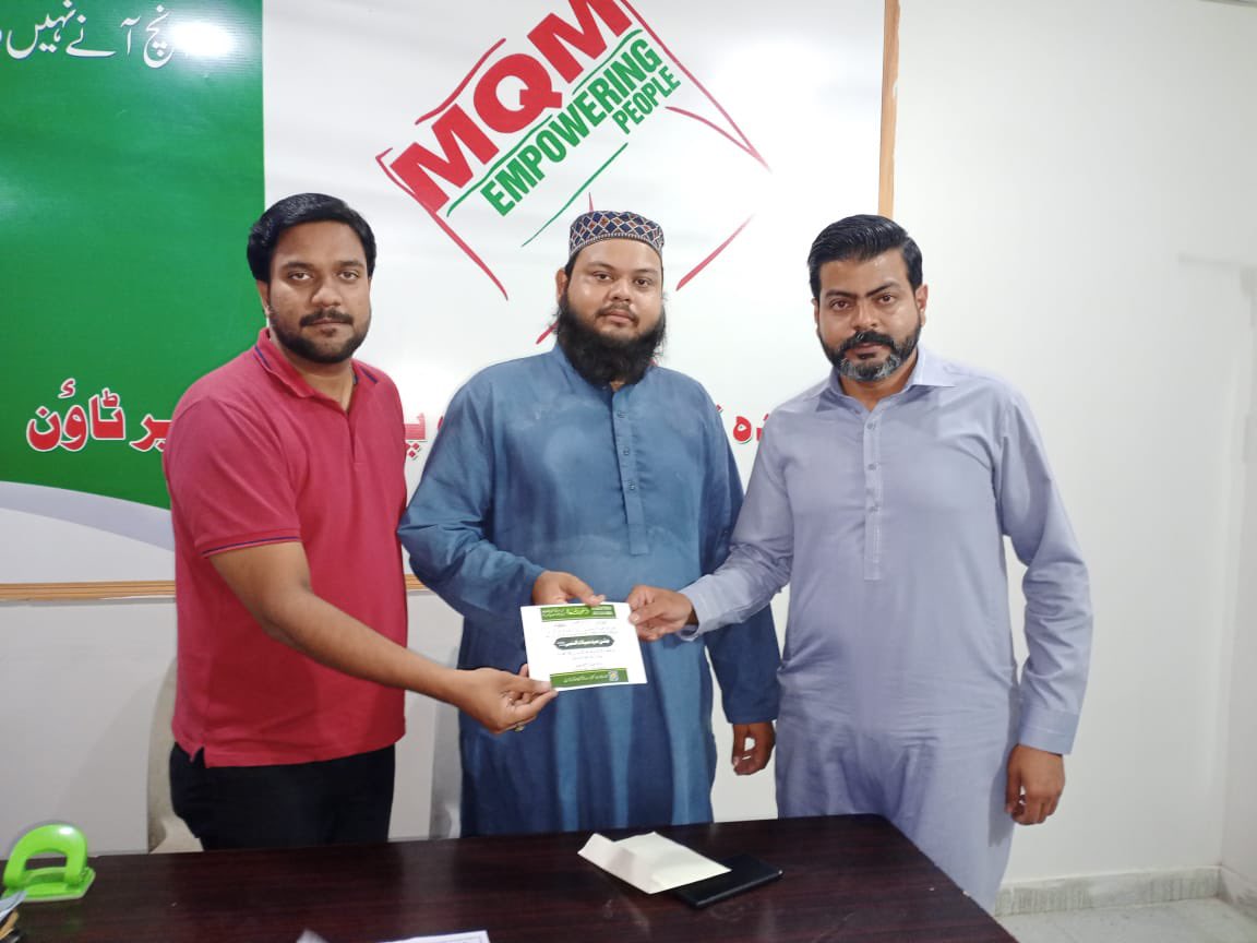 JunaidNn's tweet photo. ایم کیو ایم پاکستان کے مرکزی رکن شارق جمال بھائی ملیر ٹاؤن کے جوائنٹ انچارج جنید خان یوسف زئی بھائی کو شاہ فیصل قادری محلہ میلاد کمیٹی کی جانب سے منعقد کیے جانے والے پروگرام باسلسلہ جشن عید میلاد النبی صلی اللہ علیہ والہ وسلم میں شرکت کے لیے ملیر ٹاؤن افس ا کر دعوت دی گئی ہے۔۔۔ https://t.co/0vecLRUn1n