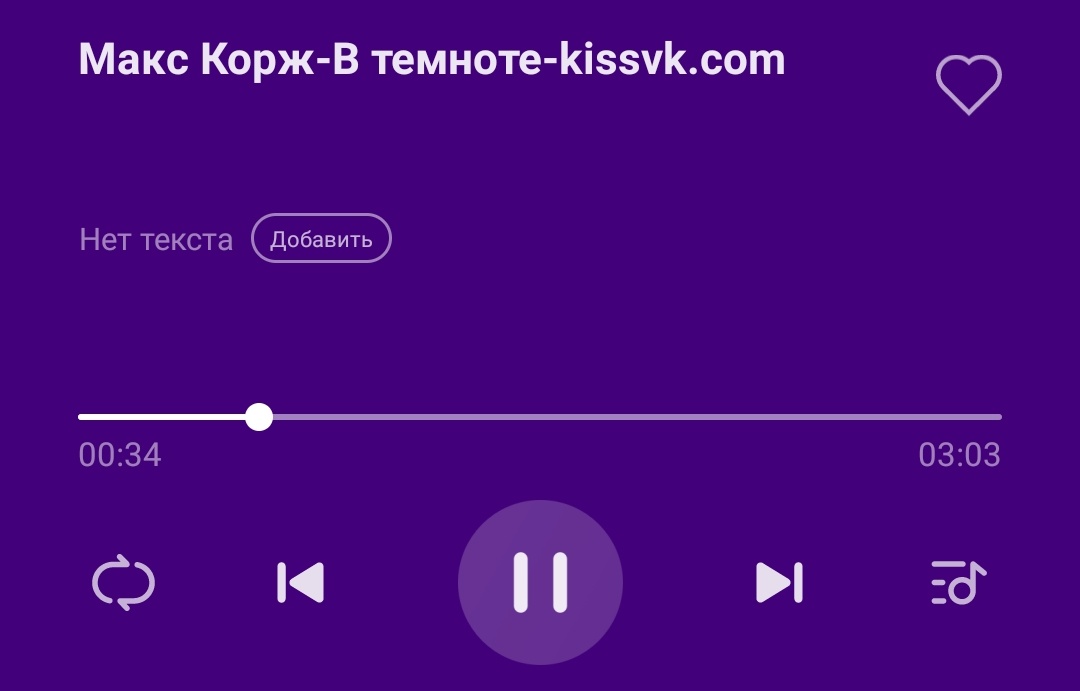 Koshak tweet media