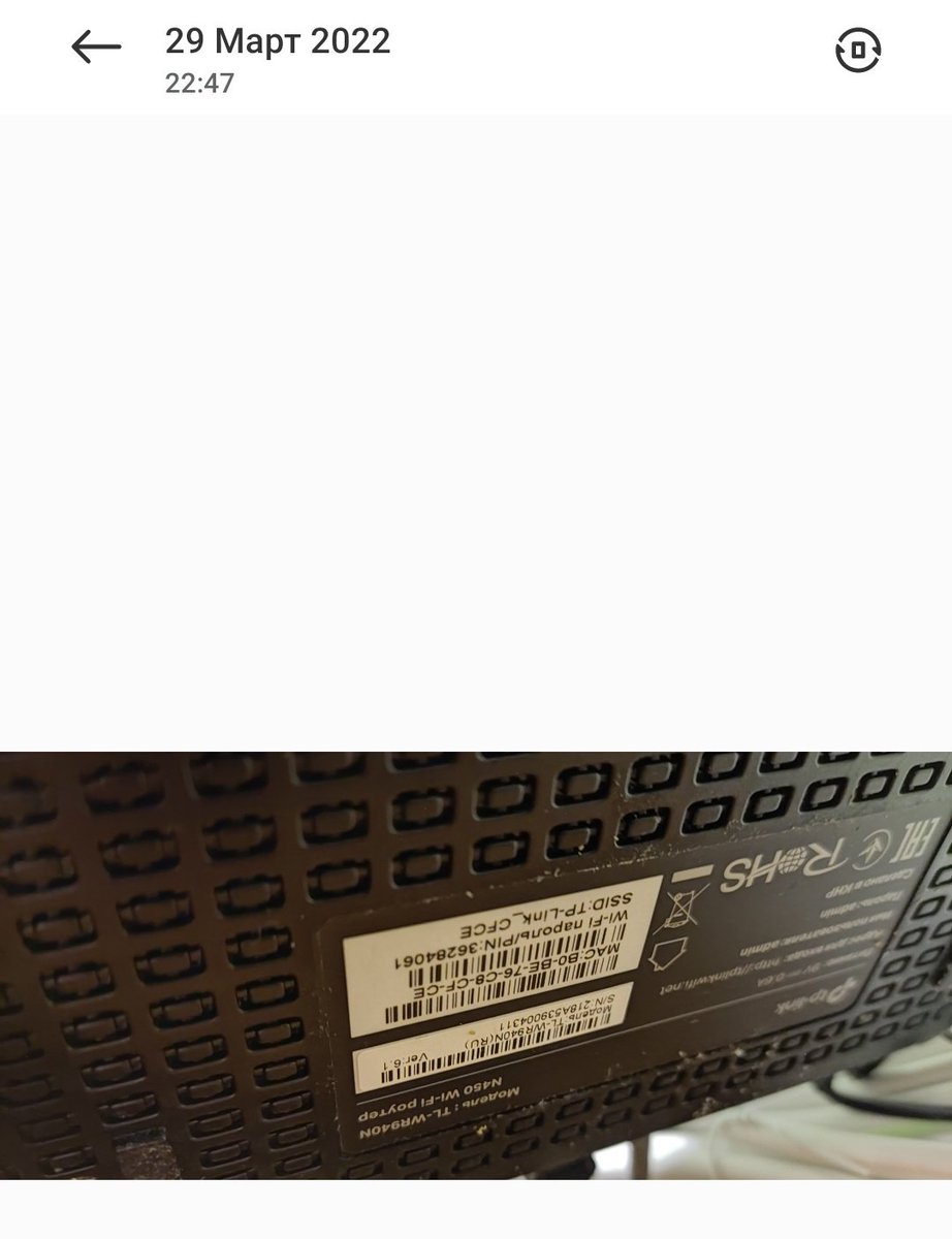 твой вайб – это

1. скриншот обоев
2. последняя прослушанная песня
3. первое фото из пинтерест 
4. последнее фото из галереи