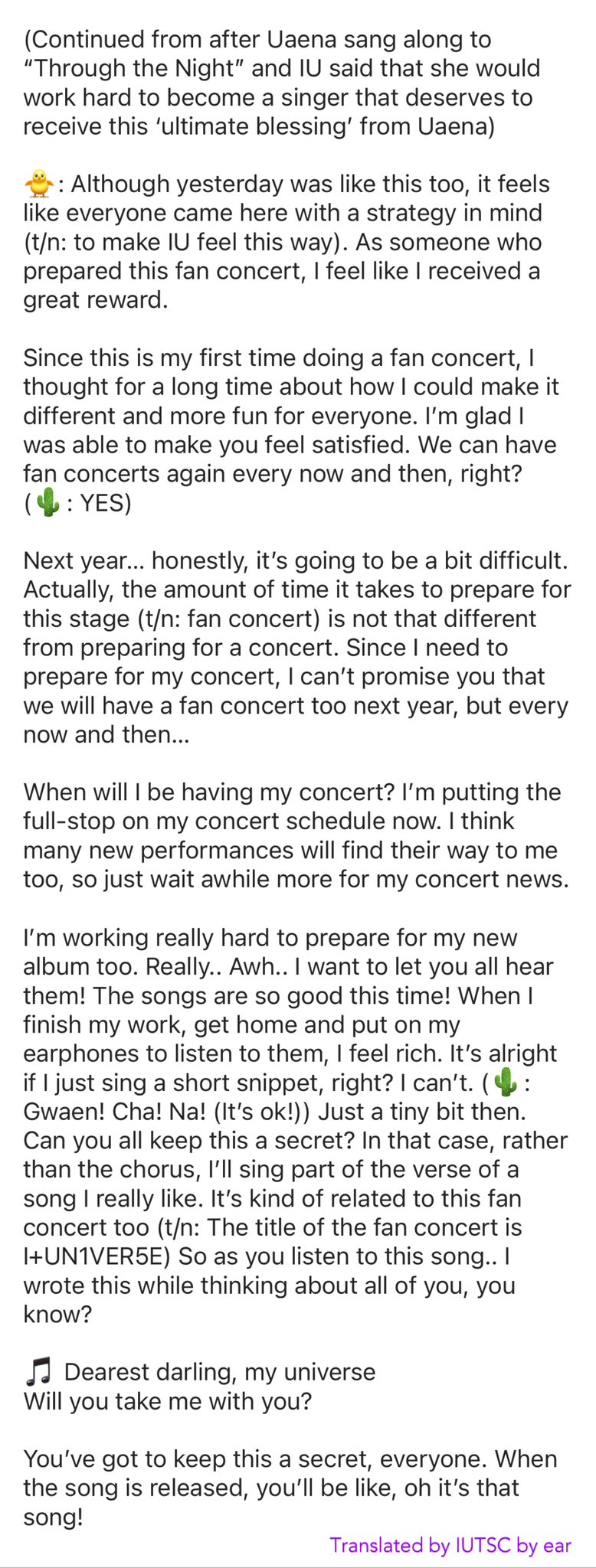 The lyrics to the song as promised in yesterday's post