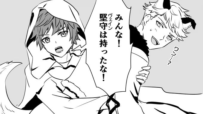 風パいつもコレ 