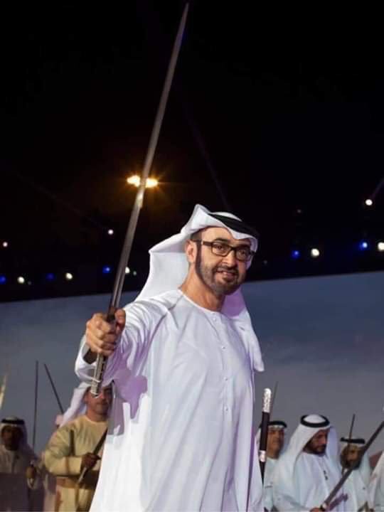 ياذي ماقدرتو عليها
اتركوها لسيف العرب
بو خالد
بايجيب عاليها واطيها