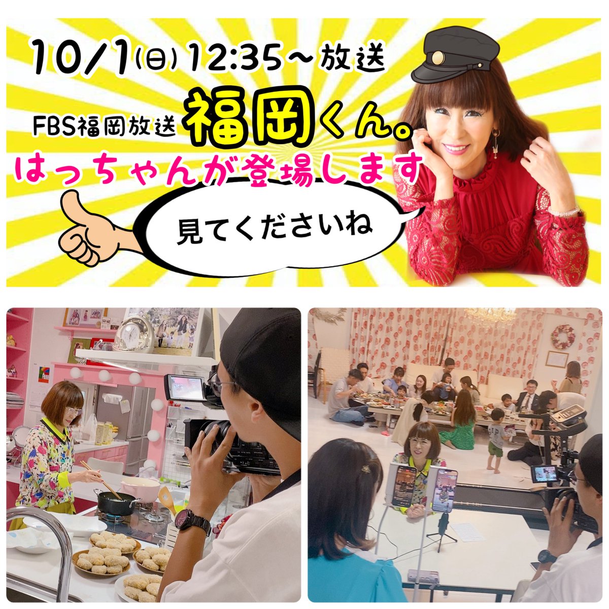 aishito_to's tweet photo. うふふ…💓 https://t.co/DA7iamPLLG