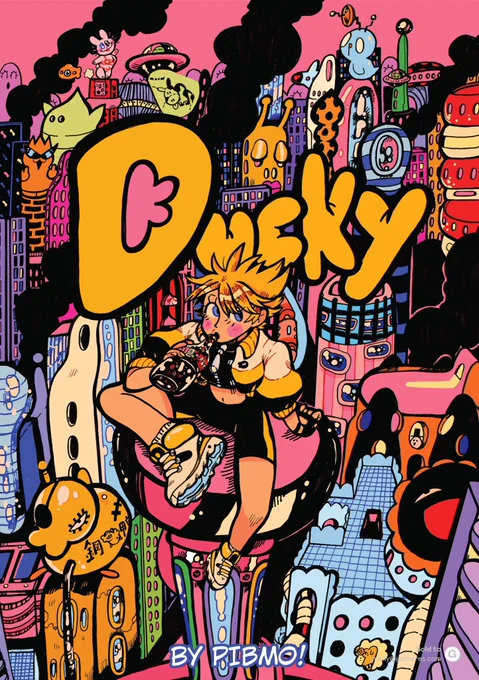 DUCKY! a little goofy alien world comic/manga about a girl who would do anything to slack off 🦆✨ (1-2/55) 