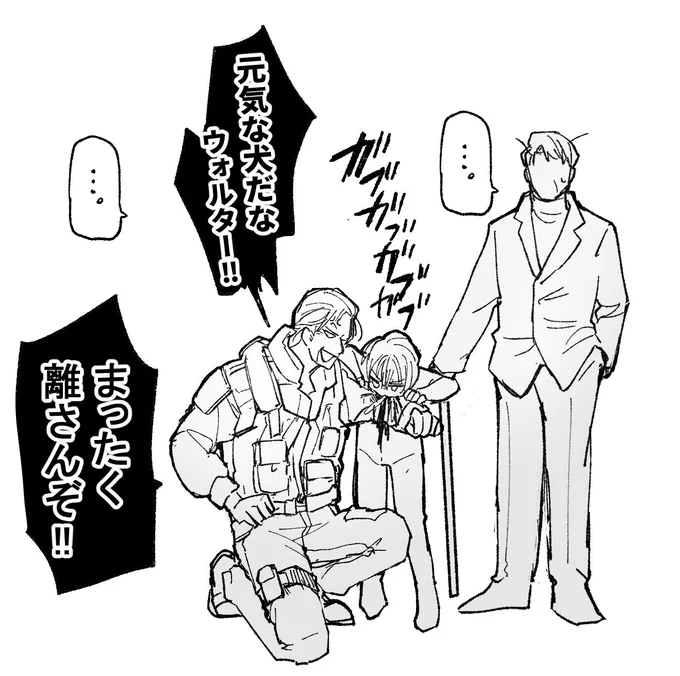 ちなみにこれの続きモノだったりしなかったりしてた 