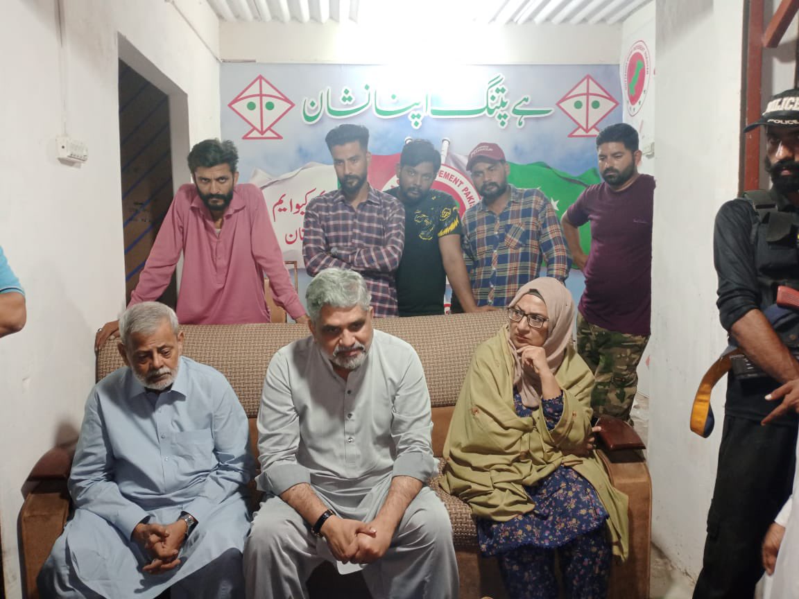 JunaidNn's tweet photo. ڈپٹی کنوینئر انیس قائمخانی و اراکین رابطہ کمیٹی کا یوسی 3 ہنگامی دورہ 01 اکتوبر کے جلسہ عام کی تیاریوں کا تفصیلی جائزہ لیا اس موقع پر جوائنٹ انچارج سی او سی محمد نعیم ملیر ٹاؤن آرگنائزر فہیم اجمیری جوائنٹ ٹاؤن آرگنائزرز سعد صدیقی اور جنید یوسفزئی بھی موجود ہیں
#MalirUnitesWithMQM https://t.co/YzRTJYlwXa