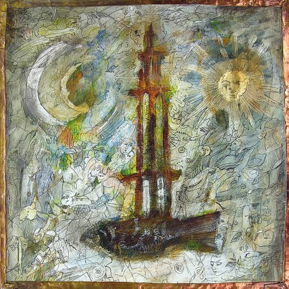 CalebTheSpy's tweet image. "Brother, Sister" is the 3rd album by @mewithoutYou, it was released on Sept 26th, 2006.

Their magnum opus?
It is #143 on #CalebTheSpysTopAlbums. What are your favorites from this album?

#GoListenToThisRecord
#CCMTwitter
