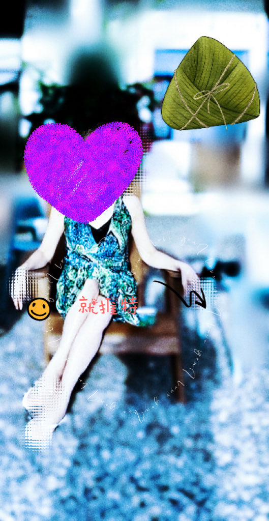 黑絲熟女 tweet media
