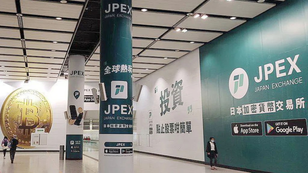 Boomer_Au's tweet image. 🤔#JPEX Leader Reportedly In Australia After Fraud Causing 4,000 Victims With $178 Million

tiredofgettingrugpulled.com/2023/09/25/jpe…

#TOGRP7 #web3news #crypto #web3businessnews #web3communitynews #blockchain #zentapost