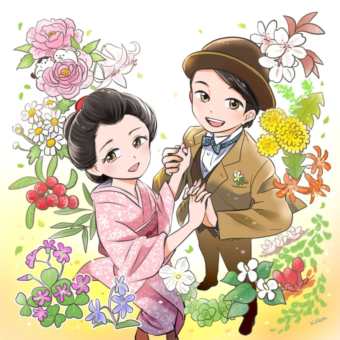 らんまんな人生  #朝ドラらんまん