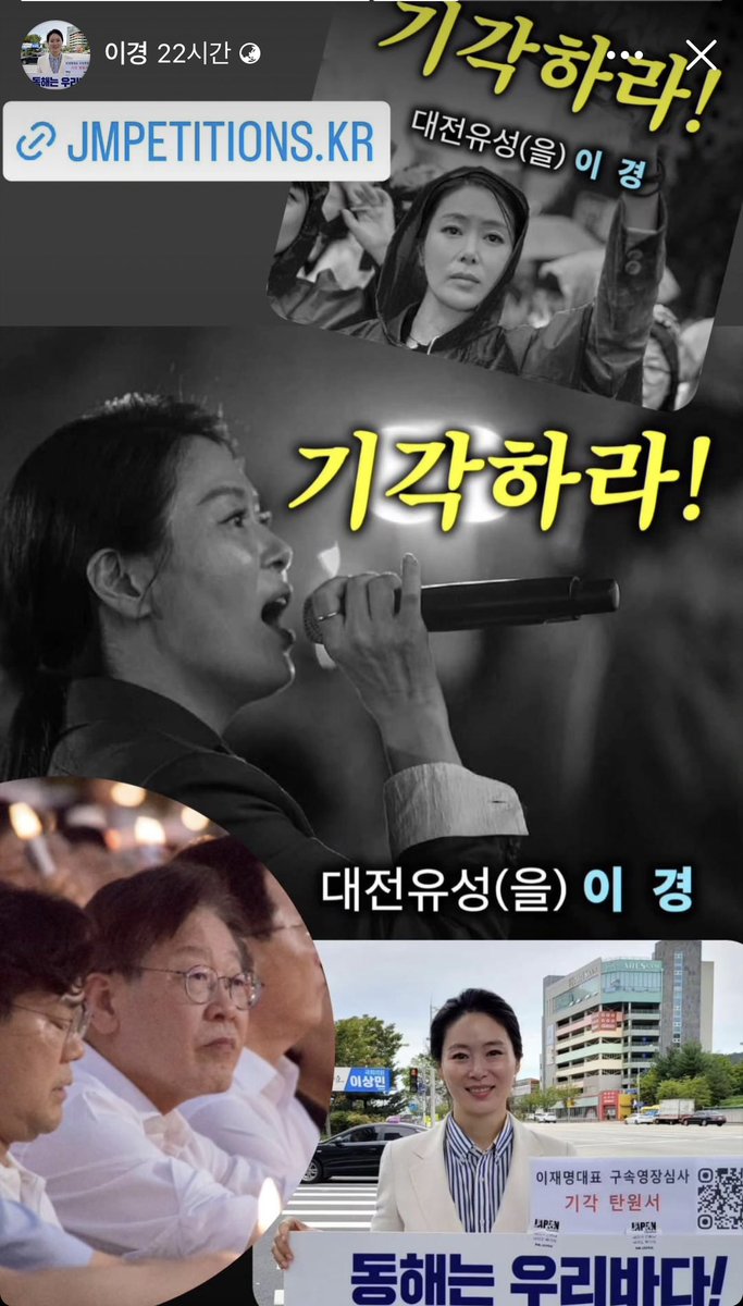 이경
잘한다
으라차차 홧팅💙💙💙