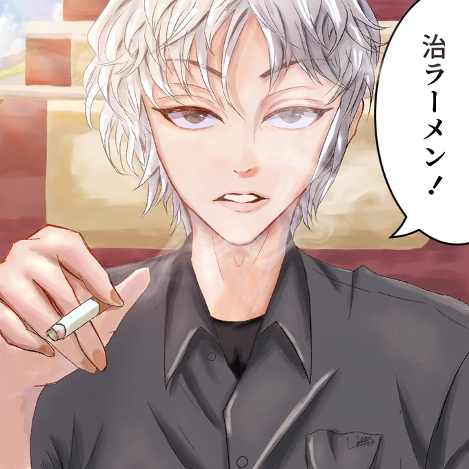 #赤木しげる追悼2023 
#赤木しげる追悼 