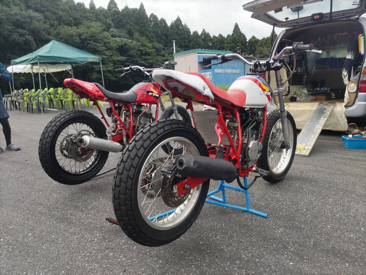 手前のレストア後のFTR250、嫁に出しました〜
#FTR250
#アスファルトスライド
#ダートトラック
#フラットトラック