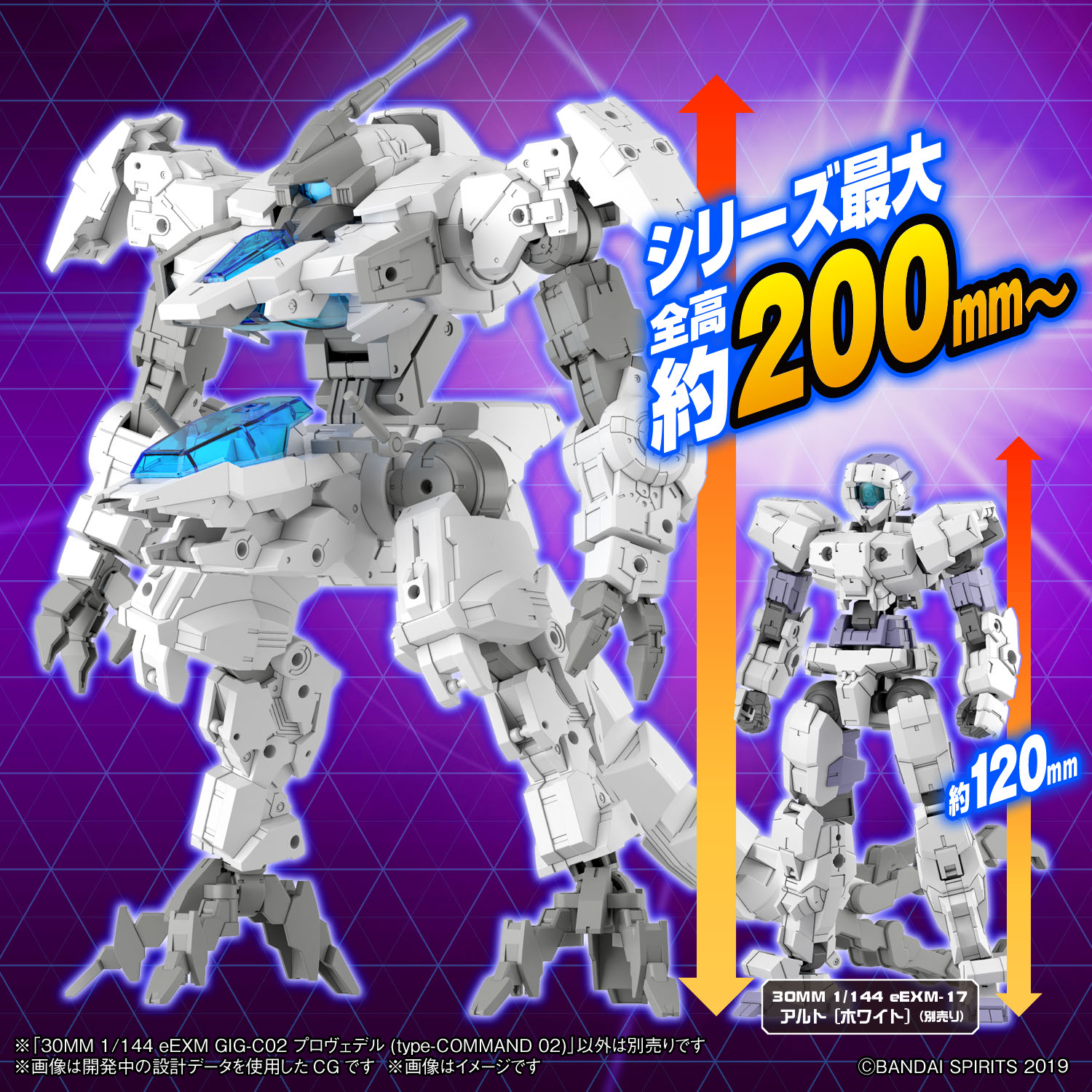30 MINUTES MISSIONS公式SNS on X: 