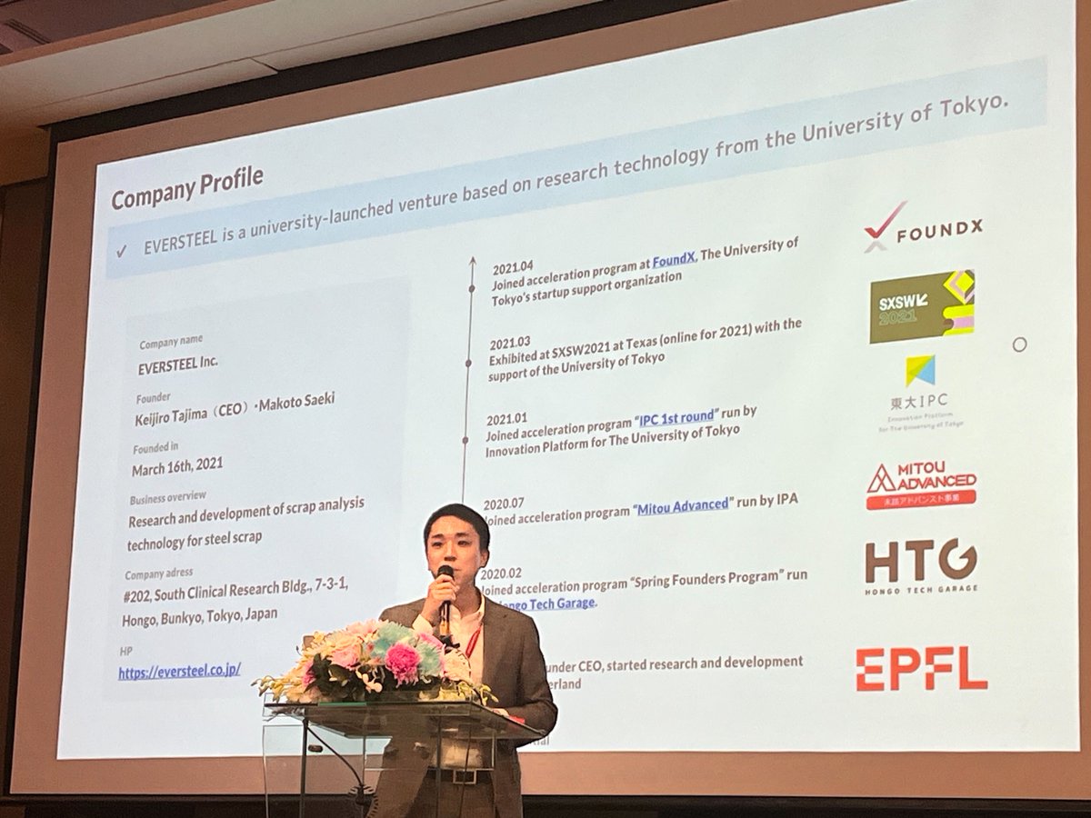 eversteel_jp's tweet photo. 2023年9月20～22日にベトナムのホーチミンで開催されたAsia Steel Forum 2023に代表の田島が登壇しました。
鉄鋼業界関係者が一同に集うアジアで最大級のイベントです。
鉄スクラップの検収についてプレゼンテーションを行い、中国、インド、韓国、ベトナム、日本の鉄鋼関係各社と意見交換をしました。 https://t.co/Hc9Mi2rbv6