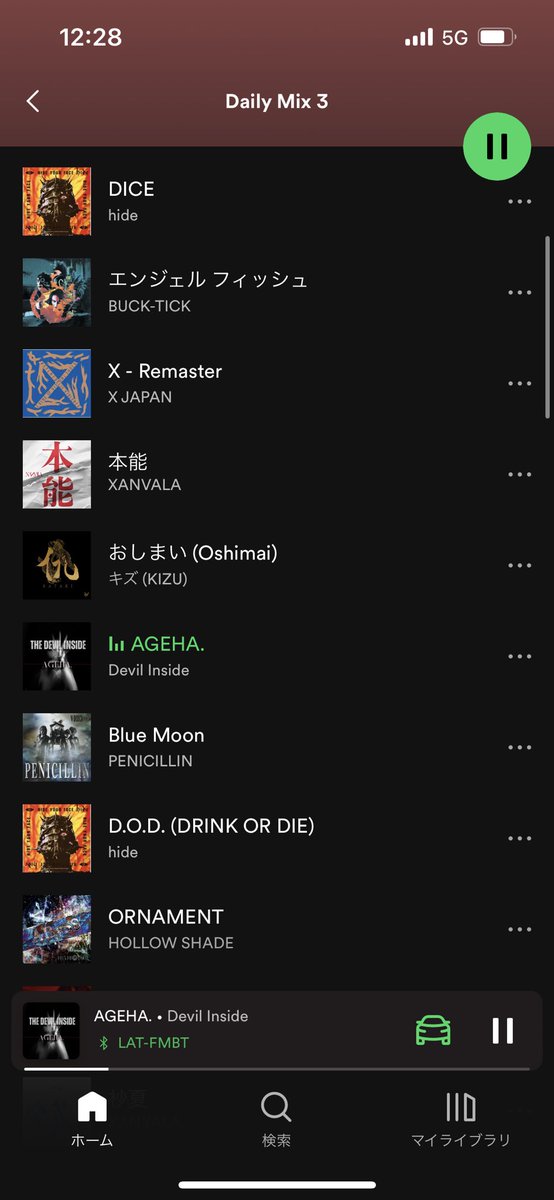 masayasu_zan's tweet image. 今日の俺のSpotifyのオススメ

#XANVALA
#キズ
#DEVILINSIDE
#HOLLOWSHADE