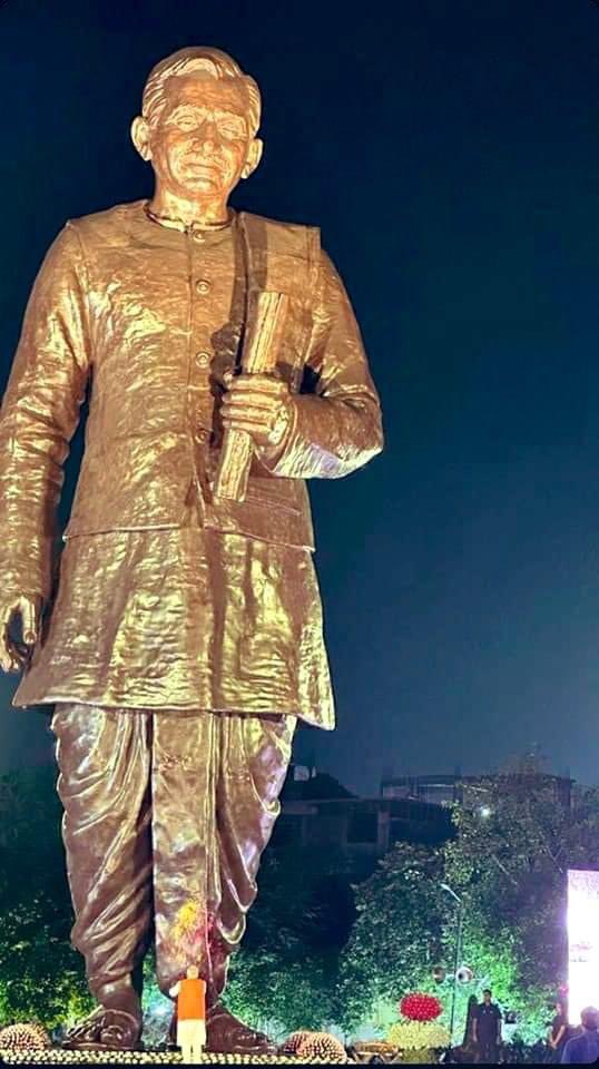 राष्ट्रनिष्ठ पत्रकारिता के पुरोधा पंडित दीनदयाल उपाध्याय जी की जयंती पर कोटि-कोटि नमन!