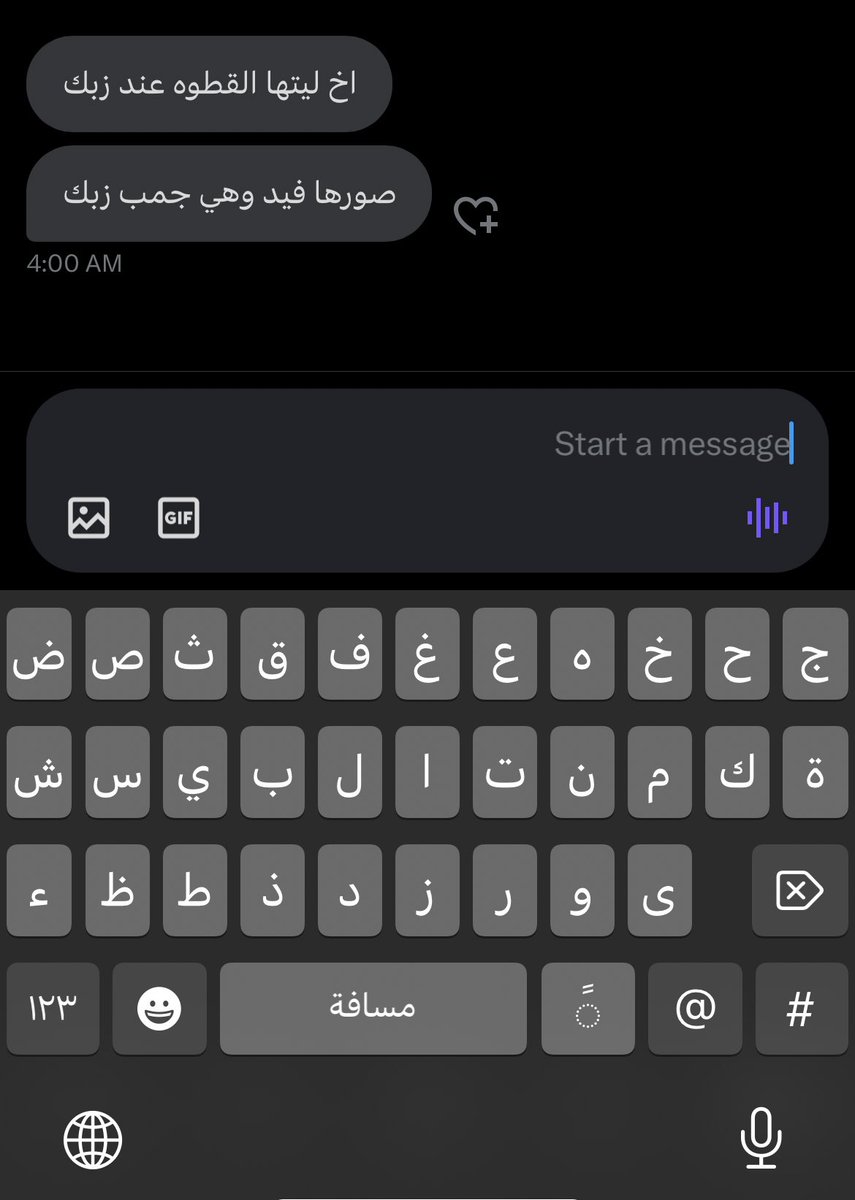 iujle9i's tweet photo. مين تبي تشوف؟  #مٌعصيٌتٓيّ_رحّتِيّ https://t.co/LnSc0YoqF5