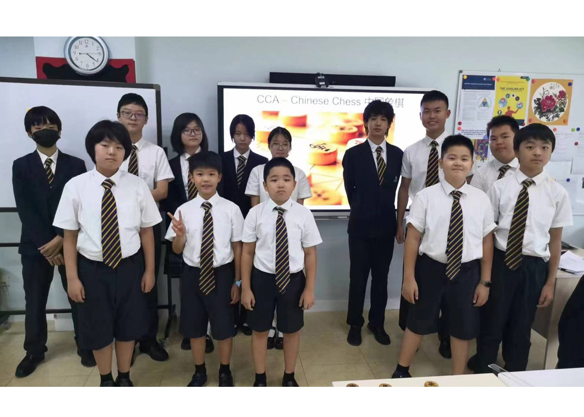 BSB_Shunyi's tweet image. Students are enjoying their Traditional Chinese Chess Co-curricular Activities (CCA), learning new skills & enjoying a good game! We offer around 300 CCAs each year for students to discover new talents and nuture passions.
#BSBShunyi #NordAngliaEducation #NAEBeAmbitious