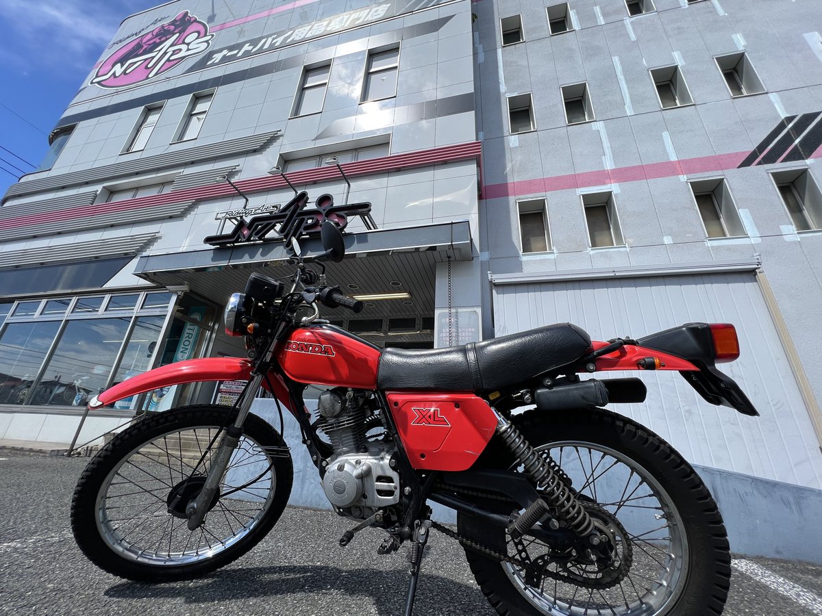 t2wo91's tweet photo. さてさてお久しぶりのツイートになりますが…
バイク乗り換えましたー！
Ninja250からHONDA XL125Sになりました！
またバイクが楽しくなりそうです😌
初の旧車…
初のオフロード…わくわくです！
#バイク
#オートバイ
#honda
#xl125s
#ヴィンテージオフロード
#vmx
#バイク好きと繋がりたい https://t.co/t4VhBIWiKx