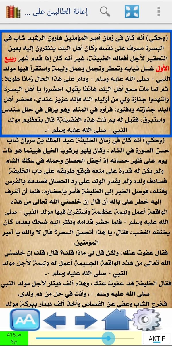 DauddFuad's tweet photo. 𝐏𝐄𝐌𝐔𝐃𝐀 𝐁𝐄𝐉𝐀𝐓 𝐘𝐀𝐍𝐆 𝐒𝐔𝐊𝐀 𝐌𝐄𝐍𝐆𝐀𝐃𝐀𝐊𝐀𝐍 𝐏𝐄𝐑𝐈𝐍𝐆𝐀𝐓𝐀𝐍  𝐌𝐀𝐔𝐋𝐈𝐃 𝐍𝐀𝐁𝐈 https://t.co/2wCCewcjw7