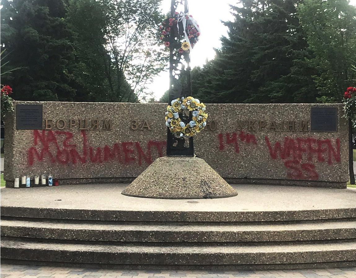 Los abuelos de Freeland vivian en el bastión nazi ucraniano de Lviv, el oeste occidental de Ucrania, desde donde huyeron hacia Canadá, en concreto fueron protegidos en la ciudad de Edmonton.

Casualmente es en la ciudad de Edmonton, donde hay 2 infames monumentos nazis
