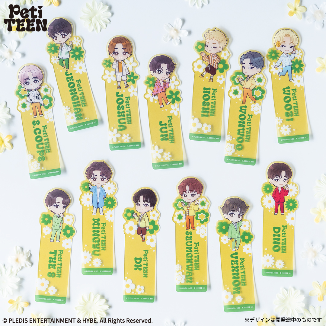 SEVENTEEN のキャラクター #PetiTEEN がブックマークに💕 ＼ ちいさく