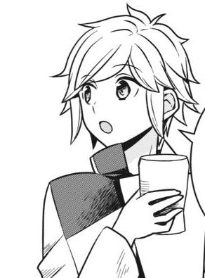 Something on your mind kami sama?