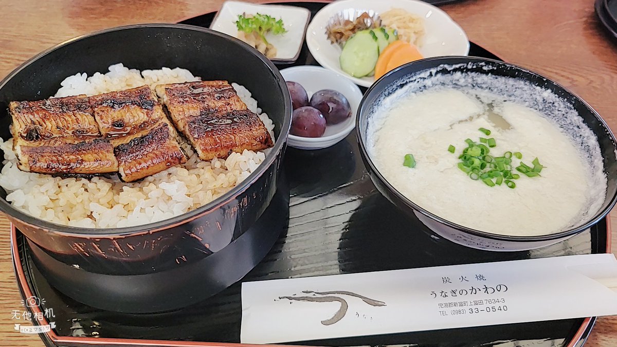 Pluschan1's tweet image. この前、ご馳走していただきました🎵
美味しかった💕
次の同伴は、木曜日、焼き肉😁