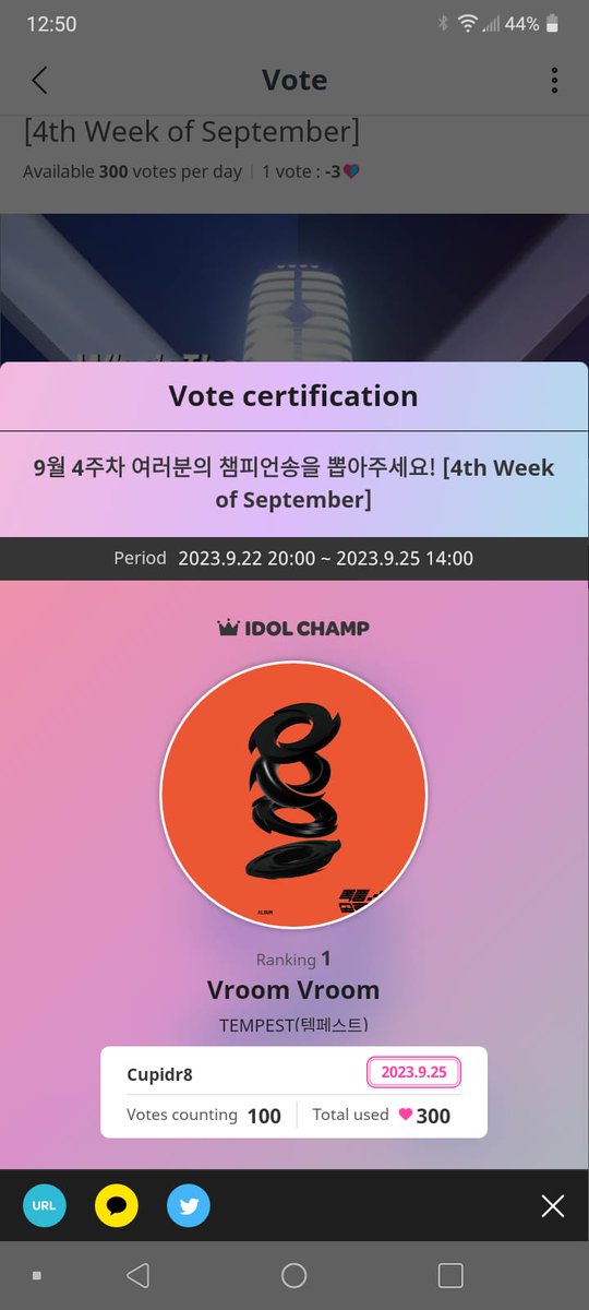 blurise || selling kpop votes IDOL CHAMP MUBEAT tweet media
