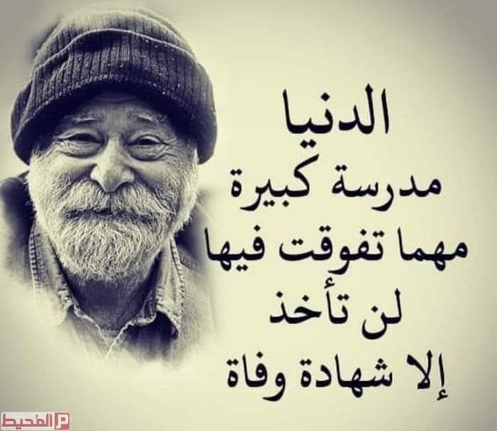 امير الحب (@wjvidn) on Twitter photo 