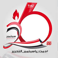 امير الحب (@wjvidn) on Twitter photo 