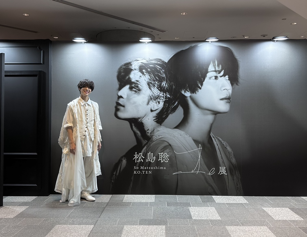 KO_exhibition's tweet photo. 皆さん、おはようございます☕️
松島です。

個展開催まであと一日。

アドレナリンが出て昨夜はあまり寝れず（笑）

高揚感に包まれています。

#松島聡
#コ_展
#KO_TEN https://t.co/yFXmYQceiy