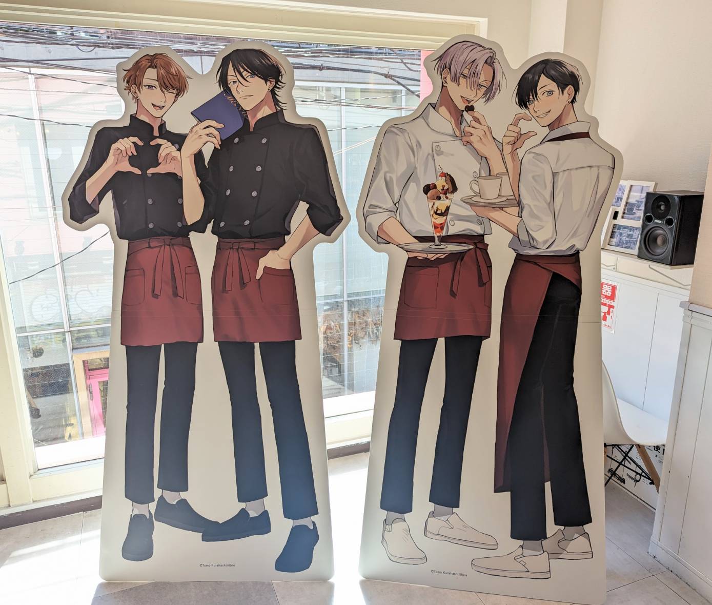 emo cafe on X: 
