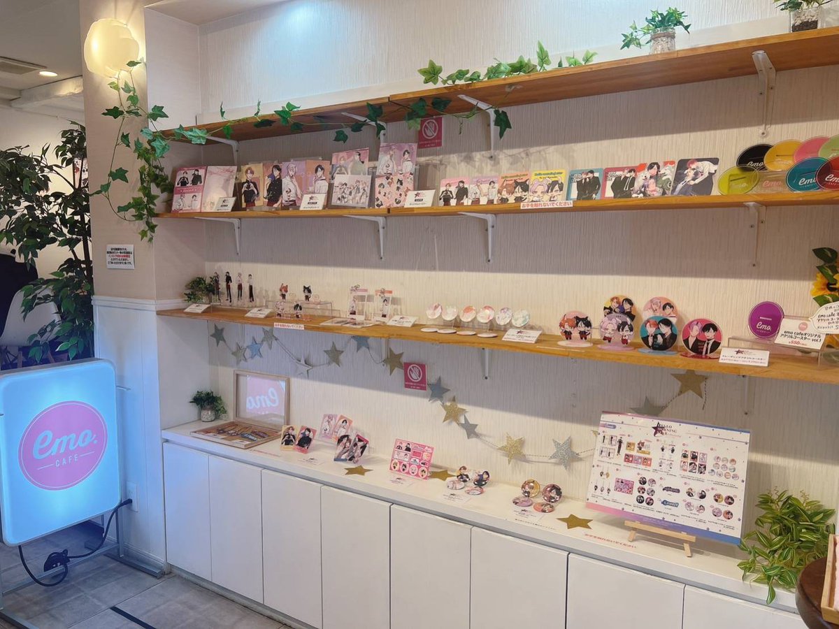 ✧*・ﾟ*•. #ハローモーニングスター コラボカフェ 💫本日スタート