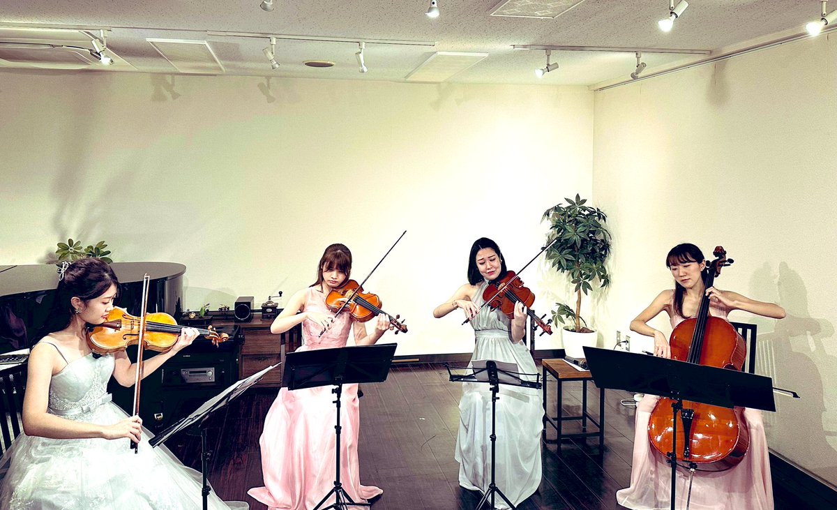次回は、弦楽四重奏のコンサートがあります✨
様々な編成の室内楽をお楽しみください。楽しみです🎻🍁

🗓️ 2023年10月8日 (日)
14:00 開演(13:30開場)
📍光ヶ丘美術館

ご予約はDMまたは以下フォームよりお願いいたします✨
t.livepocket.jp/e/jatfp