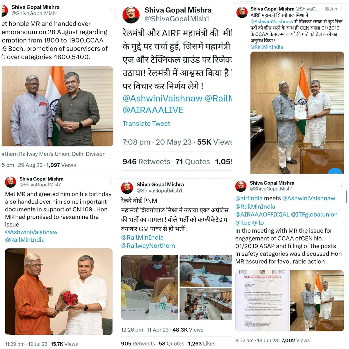 sonuKum14986110's tweet photo. Thank you so much sir @ShivaGopalMish1 raising the voice of Railway Apprentice 109 batch trainees in front of the government, we will always be grateful to you🙏
@RailMinIndia @IR_CRB
@ECRlyHJP @nerailwaygkp
@SCRailwayIndia @CPRONCR @SWRRLY @CRailwayMumbai https://t.co/jibnYh3nfV