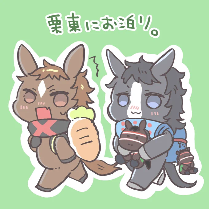 #これを見た人も何か無言で二人組をあげる 