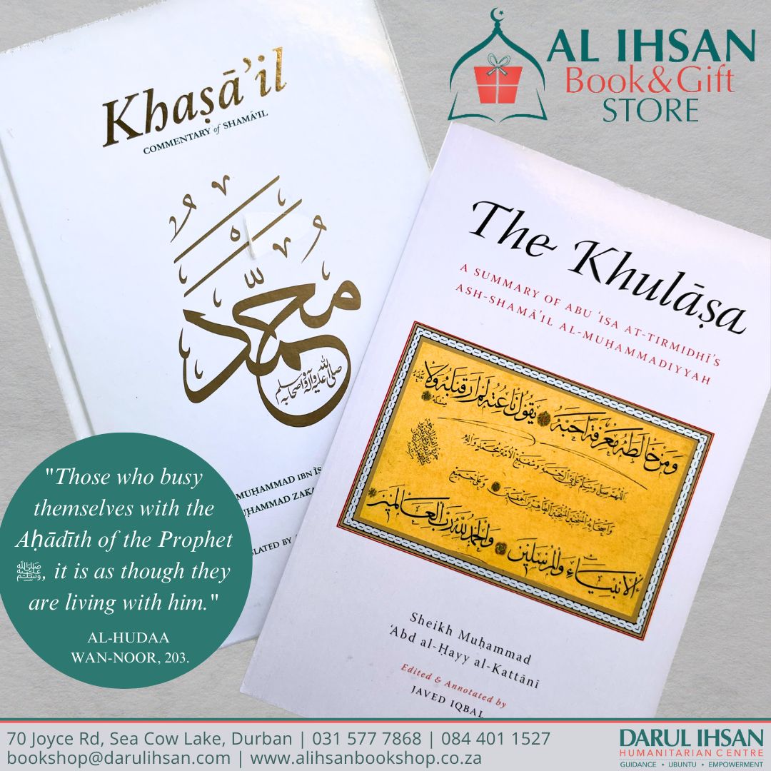 discdbn's tweet image. 🔹 Al-Ihsan Book &amp;amp; Gift Store

#Ahadith #Rasulullahﷺ #AlIhsanBookstore #DarulIhsan #Turath #Books #Bookstore

📍 70 Joyce Road, Sea Cow Lake
📍150 Moses Kotane RD (Sparks Road), Overport, Durban

📱 wa.me/27844011527
📧 _bookshop@darulihsan.com
🔗 alihsanbookshop.co.za