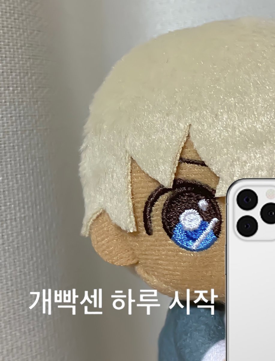 chip / fevercell (@uneechip) on Twitter photo 