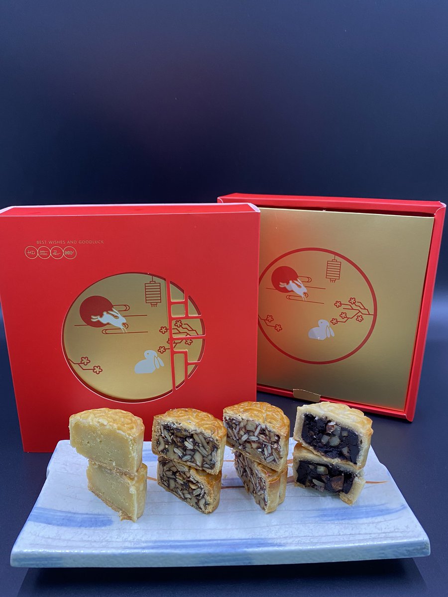 bakerybymi tweet media
