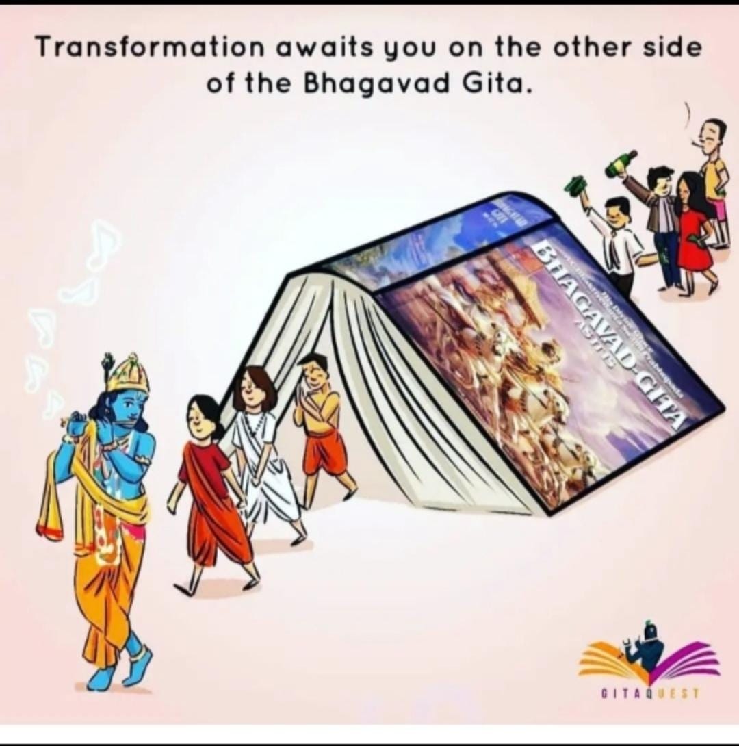 Jai Shri Krishna ♥️
