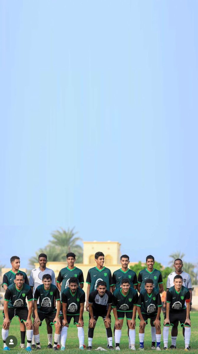 يارب توفيقك 💚🙏🏻